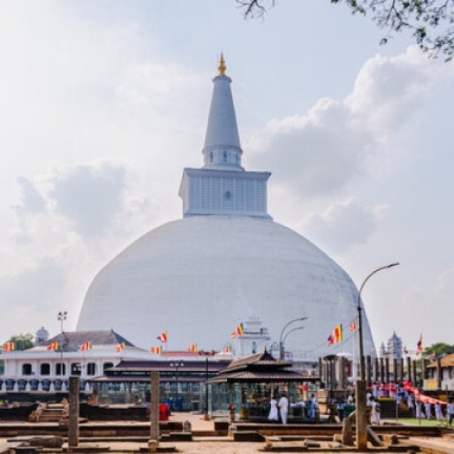 Anuradhapura